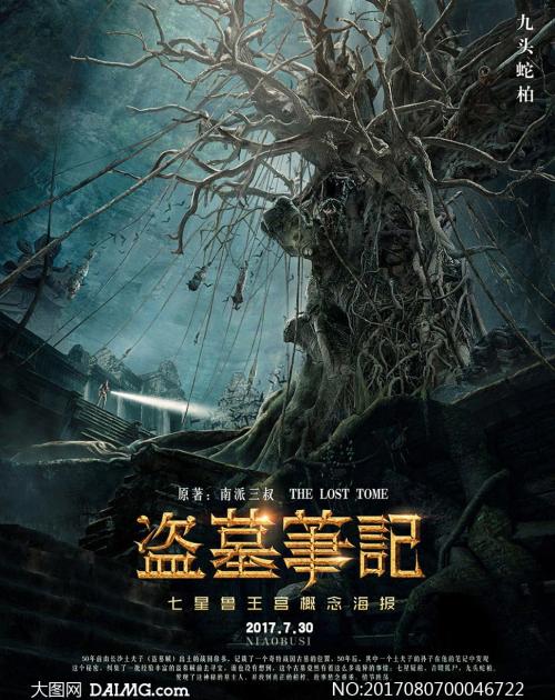 匹兹堡哪里哪里可以做假证